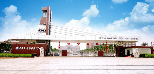 我的大學(xué)-大學(xué)志