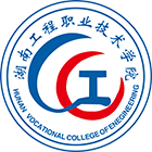 湖南工程職業(yè)技術(shù)學(xué)院-?；? /></div>
                        <div   id=
