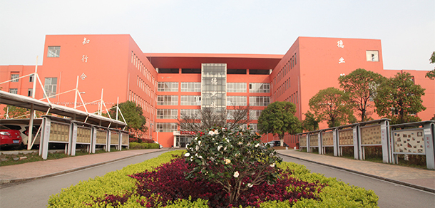 我的大學(xué)-大學(xué)志