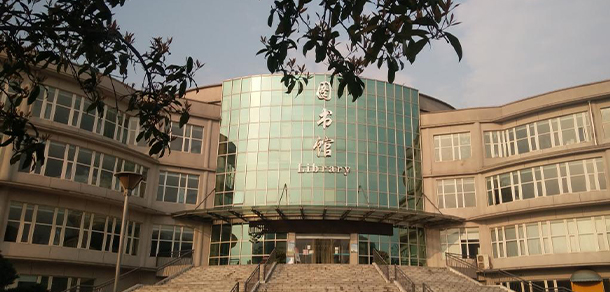 我的大學(xué)-大學(xué)志