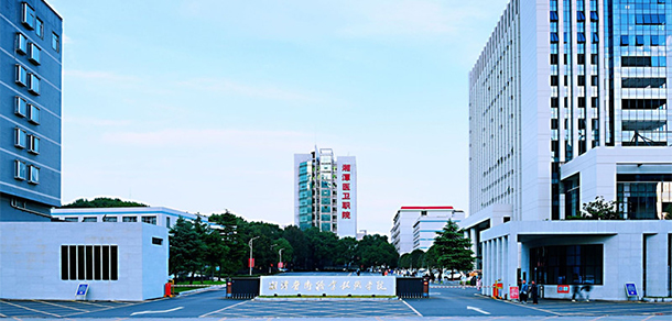 大學校志：校名、校標、校訓、?；铡⑿Ｆ?、校歌