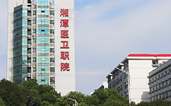 招生公告 · 招生簡章 · 招生計劃