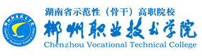 大學(xué)高校 - 招生簡章 · 招生計(jì)劃 · 招生分?jǐn)?shù) - 高考志愿，大學(xué)招生，線上咨詢答疑