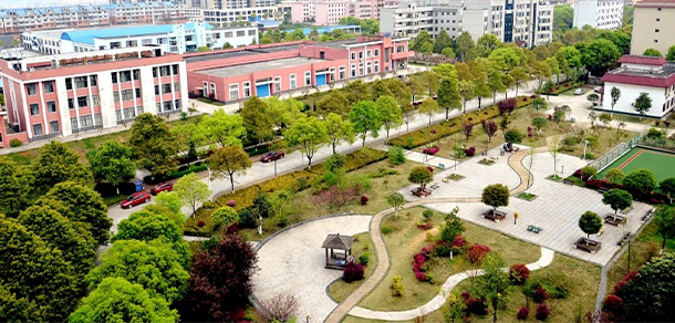 婁底職業(yè)技術學院