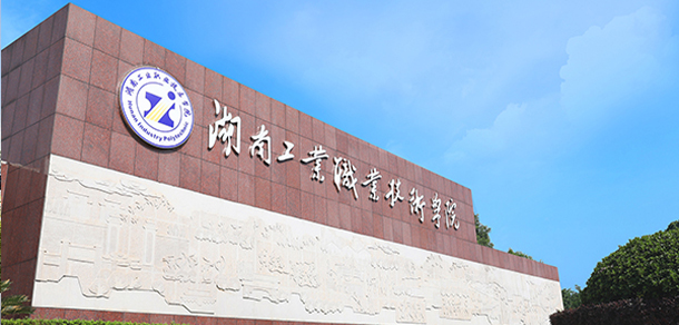 大學校志：校名、校標、校訓、?；铡⑿Ｆ?、校歌