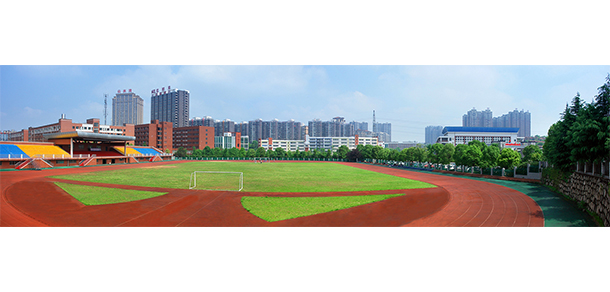 湖南機電職業(yè)技術(shù)學院