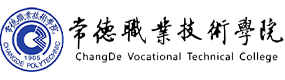 大學(xué)高校 - 招生簡章 · 招生計(jì)劃 · 招生分?jǐn)?shù) - 高考志愿，大學(xué)招生，線上咨詢答疑