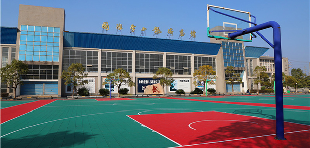 瀟湘職業(yè)學院
