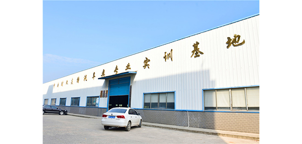 我的大學-大學志