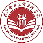 大學(xué)志 · 招生公告 · 招生簡章 · 招生計劃