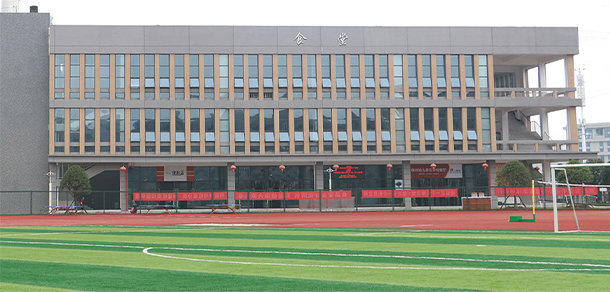 我的大學(xué)-大學(xué)志