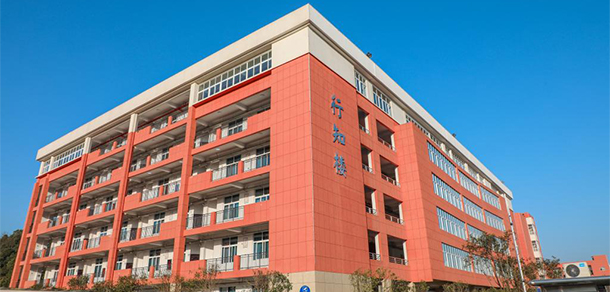 湖南石油化工職業(yè)技術(shù)學院 - 最美大學