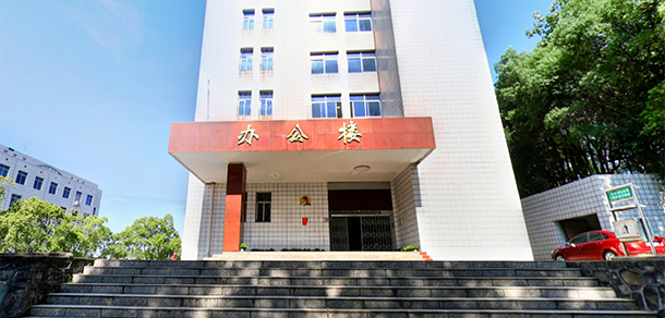 益陽(yáng)職業(yè)技術(shù)學(xué)院