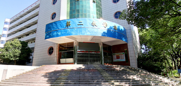 我的大學(xué)-大學(xué)志