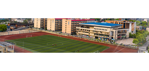 我的大學(xué)-大學(xué)志