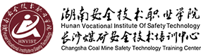 大學(xué)高校 - 招生簡(jiǎn)章 · 招生計(jì)劃 · 招生分?jǐn)?shù) - 高考志愿，大學(xué)招生，線上咨詢答疑