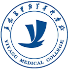 益陽(yáng)醫(yī)學(xué)高等專(zhuān)科學(xué)校-?；? /></div>
                        <div   id=