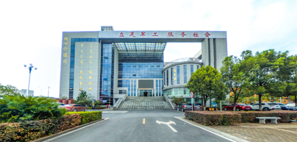 湖南國防工業(yè)職業(yè)技術(shù)學(xué)院