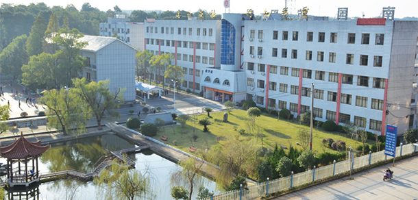 湖南國防工業(yè)職業(yè)技術(shù)學院