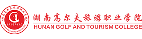 大學高校 - 招生簡章 · 招生計劃 · 招生分數(shù) - 高考志愿，大學招生，線上咨詢答疑