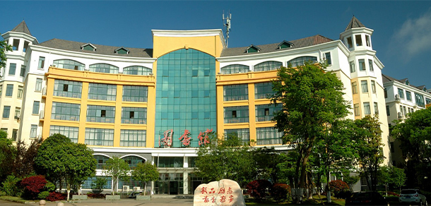 我的大學(xué)-大學(xué)志