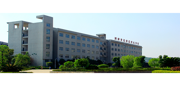 我的大學(xué)-大學(xué)志