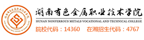 大學(xué)高校 - 招生簡章 · 招生計劃 · 招生分數(shù) - 高考志愿，大學(xué)招生，線上咨詢答疑