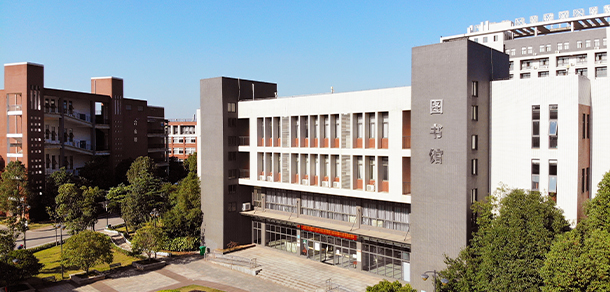 湖南有色金屬職業(yè)技術學院