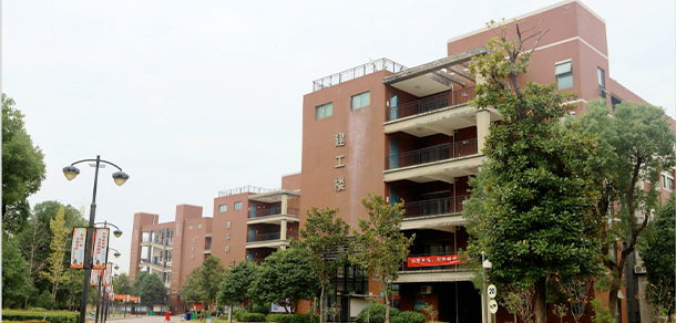 我的大學-大學志