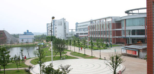 湖南冶金職業(yè)技術(shù)學院