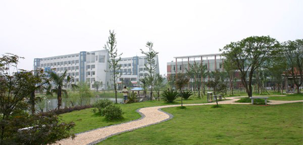 湖南冶金職業(yè)技術(shù)學院
