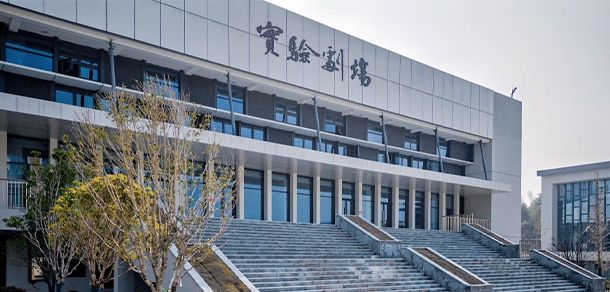 長(zhǎng)沙幼兒師范高等?？茖W(xué)校