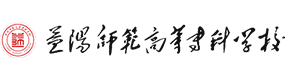 大學高校 - 招生簡章 · 招生計劃 · 招生分數(shù) - 高考志愿，大學招生，線上咨詢答疑