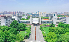 招生公告 · 招生簡章 · 招生計劃