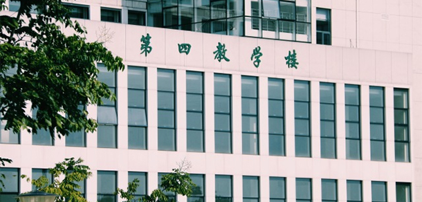 2022年招生計(jì)劃