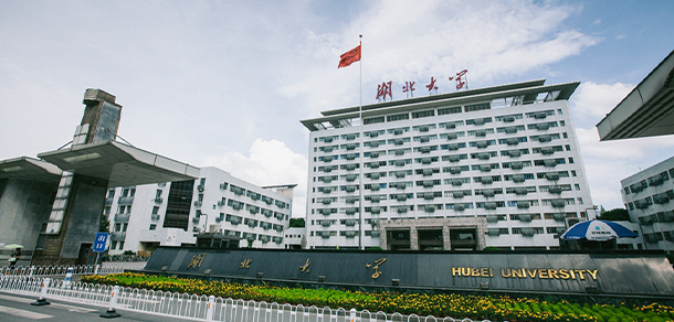 我的大學(xué)-大學(xué)志