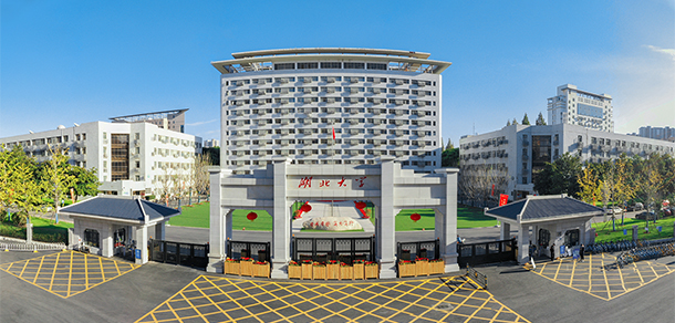 我的大學(xué)-大學(xué)志
