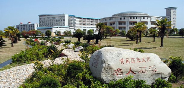 我的大學(xué)-大學(xué)志