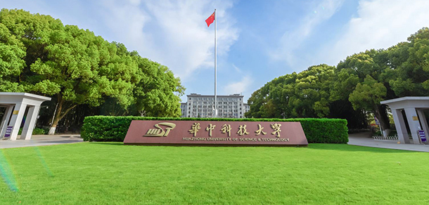 我的大學-大學志