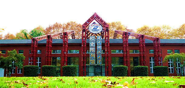 我的大學-大學志