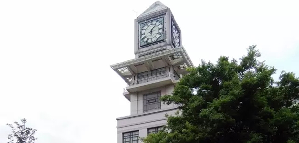 中南財經(jīng)政法大學