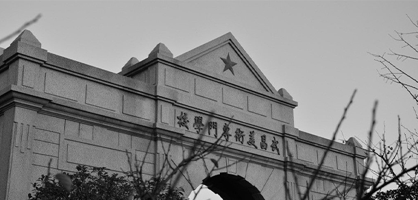 2021年招生分?jǐn)?shù)