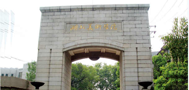 2021年招生簡(jiǎn)章