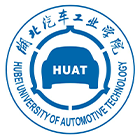 湖北汽車工業(yè)學院-?；? /></div>
                        <div   id=