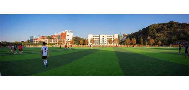 我的大學-大學志