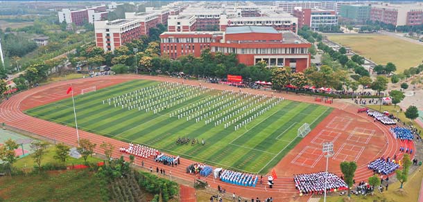 武漢紡織大學外經(jīng)貿(mào)學院