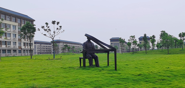 我的大學(xué)-大學(xué)志
