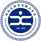 湖北文理學(xué)院理工學(xué)院-?；? /></div>
                        <div   id=