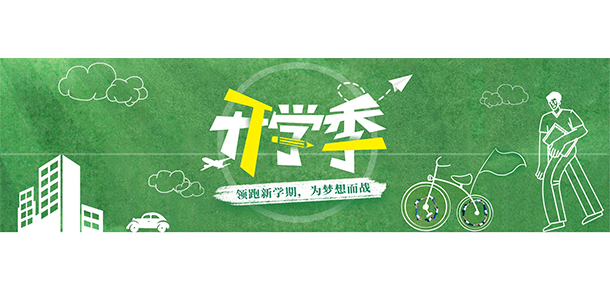 2022年招生分數(shù)