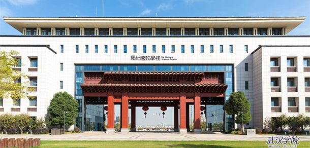 我的大學-大學志